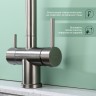 Смеситель Splenka для кухни с подключением к фильтру питьевой воды S70.61.09 Графит
