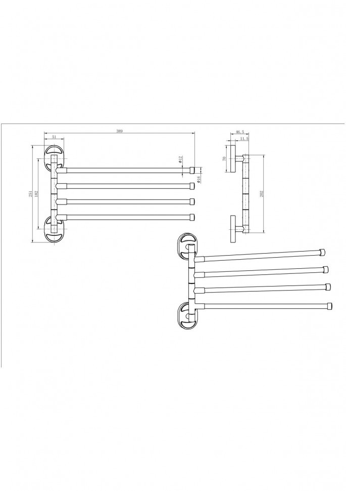Полотенцедержатель поворотный 73214-4