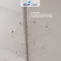 Шторка на ванну с полкой RGW SC-54