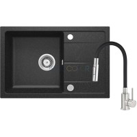 Гранитная мойка со смесителем, с гибким изливом