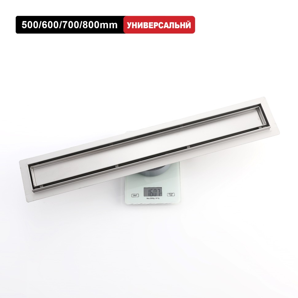 Трап для душа 70*500мм(поворот.сифон 360°) R652.50.05