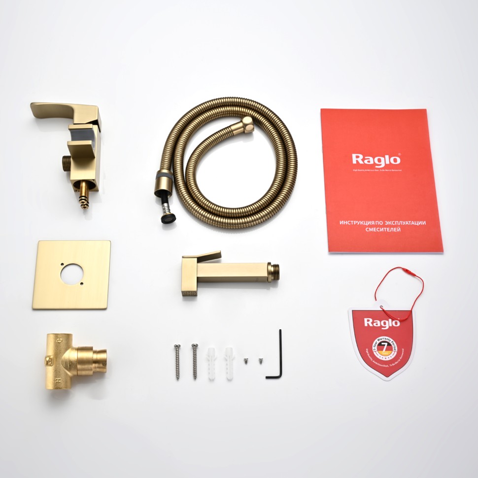Смеситель Raglo встраиваемый с гигиеническим душем золотой сатин