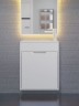Тумба под раковину для ванной подвесная Uperwood Modul 50х21х60 см, белаяатовая