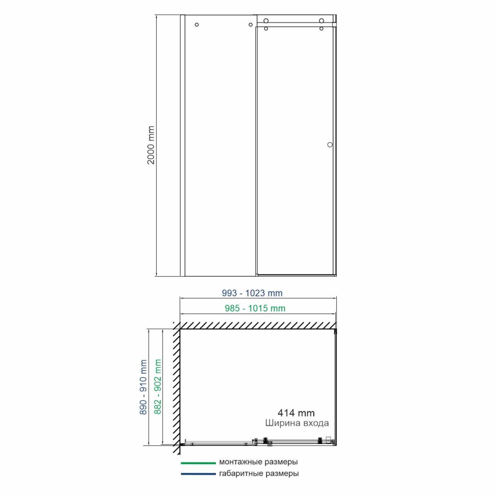 Фильс (Vils) 56R22 Душевой уголок