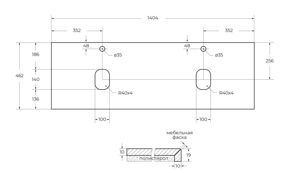 Столешница из керамогранита BelBagno KEP-140-2-MNO Marmo Nero Opaco