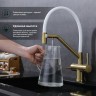 Смеситель Splenka для кухни со съемным гибким изливом, с магнитным фиксатором излива, с подключением фильтра питьевой воды S70.62.03 Золотой сатин