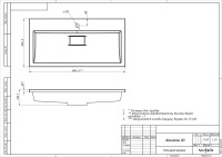 Раковина для тумбы OTTIMO AB900