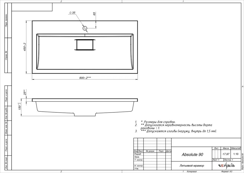 Раковина для тумбы OTTIMO AB900