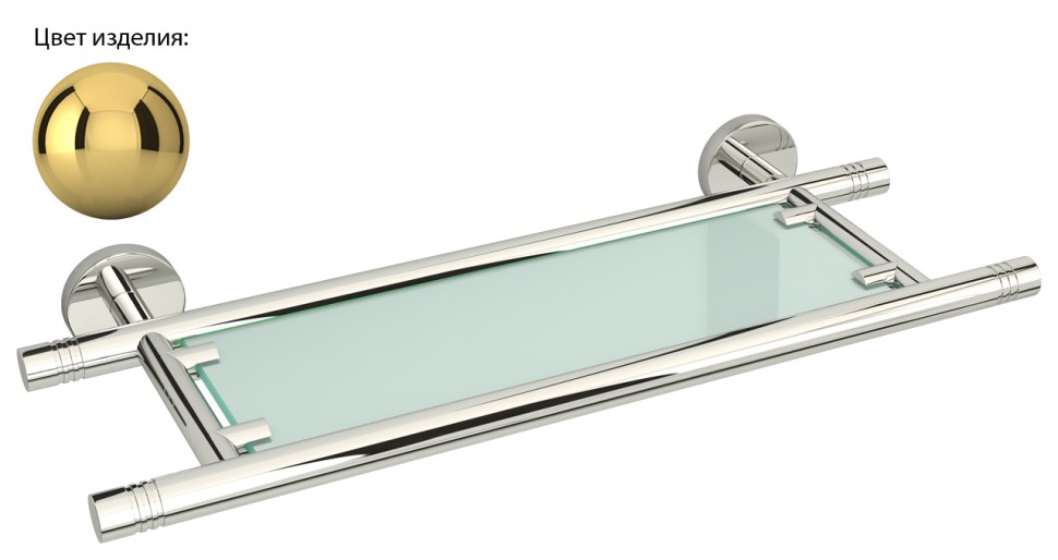 Полка Каньон стеклянная / L 400