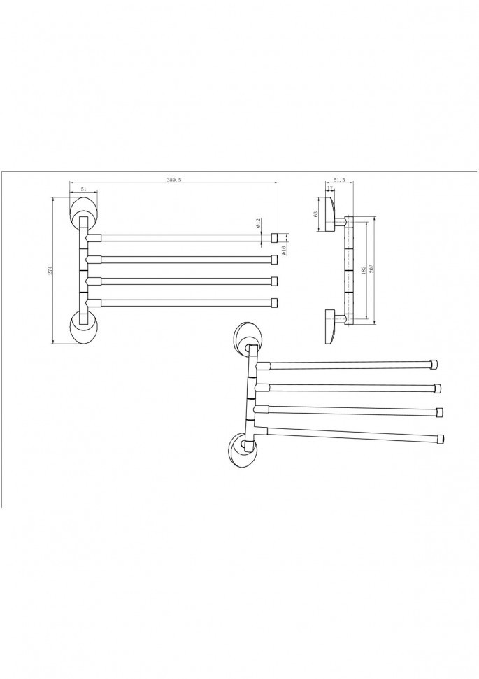 Полотенцедержатель поворотный 88114-4