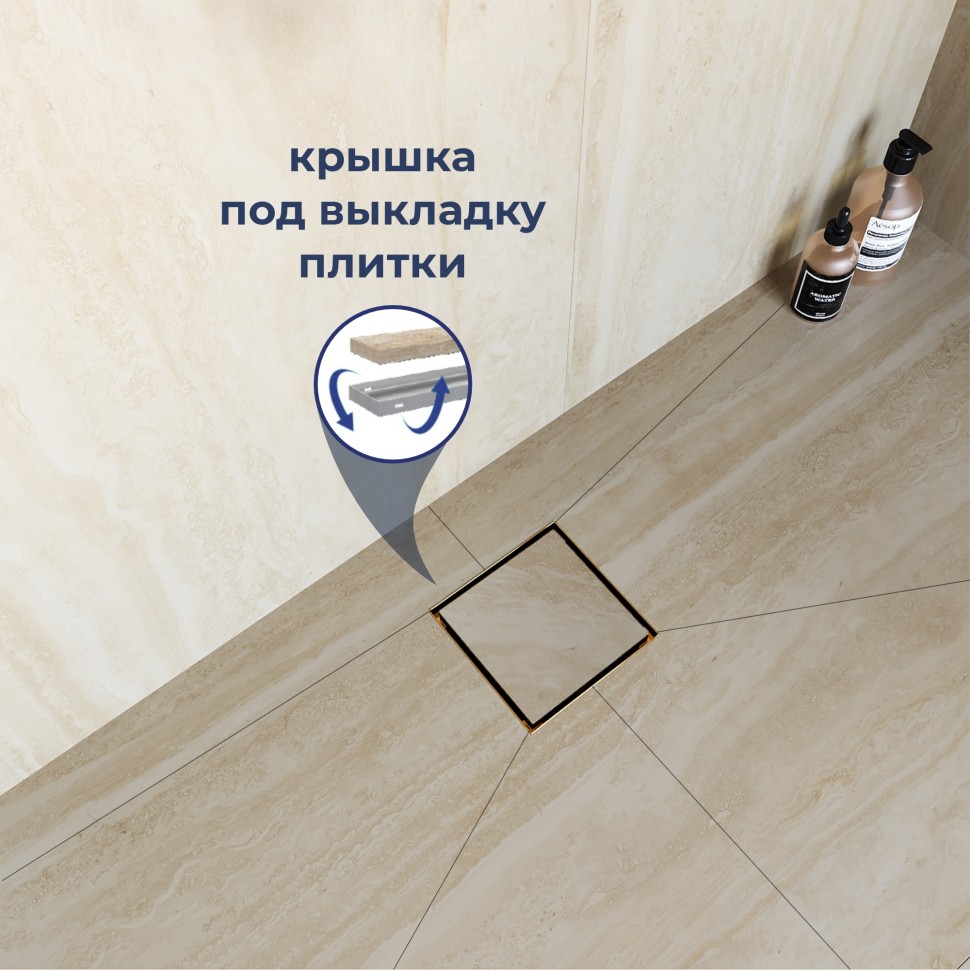 Душевой трап RGW SDR-10Gb