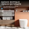 Унитаз ABBER Bequem AC1113 приставной белый, безободковый
