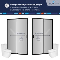 Душевая дверь RGW CL-13B (Cora, 1500)