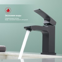 Смеситель Raglo для умывальника черный