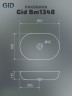 Раковина Gid Bm1348 53355 накладная черная матовая 61x41x13.5