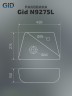 Раковина Gid N9275L 61107L подвесная белая 45x27.5x15