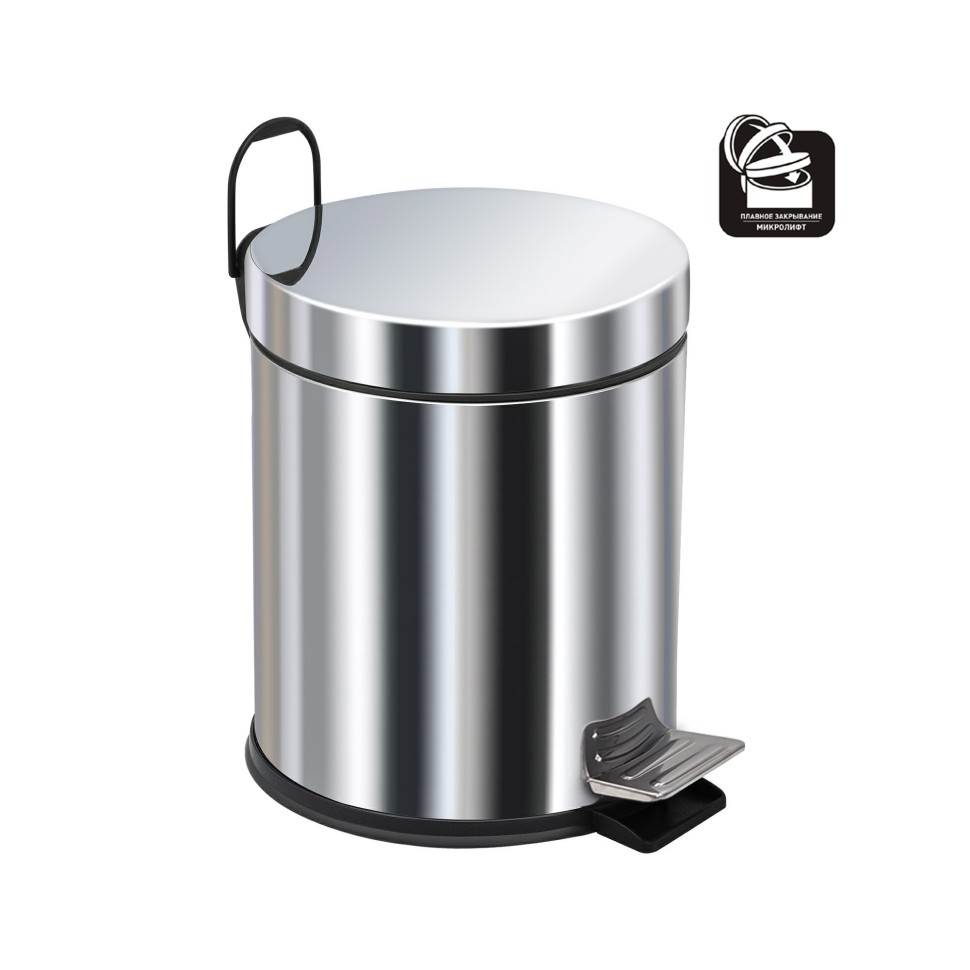 Ведро-контейнер BERGES для мусора с педалью 5 л, микролифт,хром