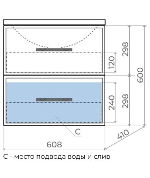 Тумба под раковину Uperwood Foster 60 см, черная