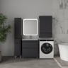 Тумба напольная STYLELINE "Атлантика 70", Люкс Плюс графит под раковину Атлантик 70