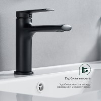 Смеситель Splenka для умывальника S50.10.06 Черный