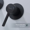 Смеситель Splenka встраиваемый для умывальника S221.11.06 Черный