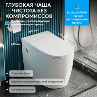Унитаз ABBER Bequem AC1114P приставной белый с импульсным смывом