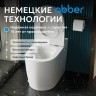Унитаз ABBER Bequem AC1114P приставной белый с импульсным смывом