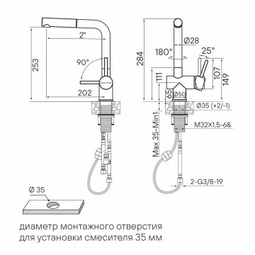 Смеситель для кухни DOSSE, светлое золото, Do214418-LG, Paulmark