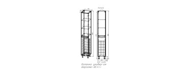 Колонна универсальная STYLE LINE "Бергамо" с корзиной, Люкс антискрейтч белый, PLUS