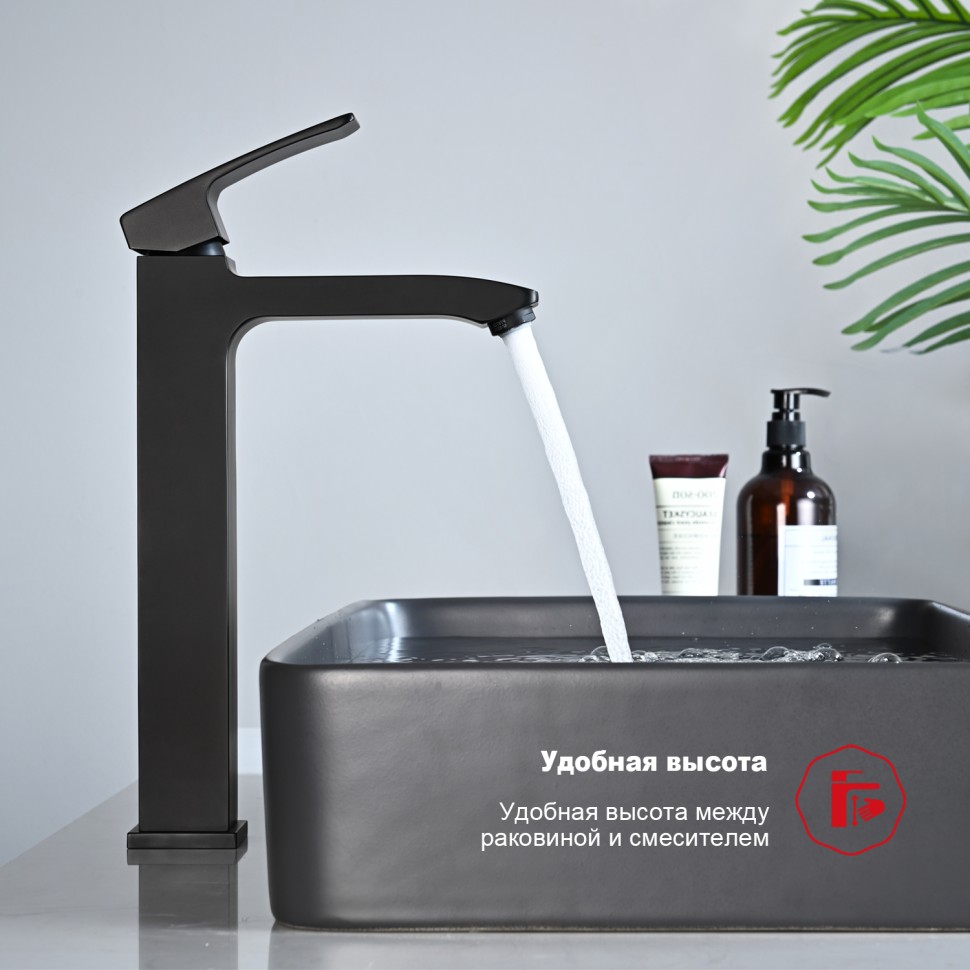Смеситель Raglo высокий для умывальника черный