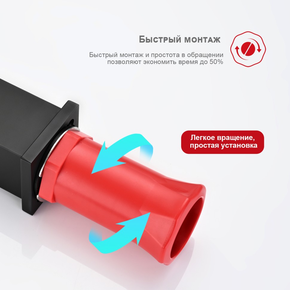 Смеситель Raglo высокий для умывальника черный