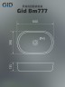 Раковина Gid Bm777 53357 накладная черная матовая 60x39x13.5