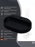 Раковина для ванной накладная 55 см, Uperwood Tanos Quartz, овальная, черная, уголь