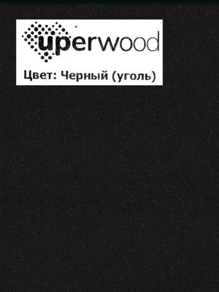 Раковина для ванной накладная 55 см, Uperwood Tanos Quartz, овальная, черная, уголь