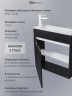 Тумба под раковину для ванной подвесная Uperwood Modul 50х21х60 см, чернаяатовая