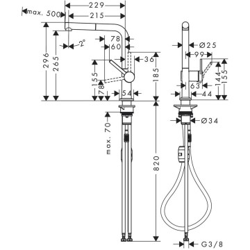 Смеситель для кухни Hansgrohe Talis M54 выдвижным изливом, 1jet 72808800, под сталь