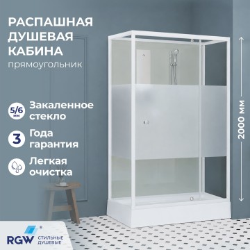 Душевая кабина прямоугольная, распашная дверь, стеклянная, профиль белый - RGW AN-207 (411320789-95)