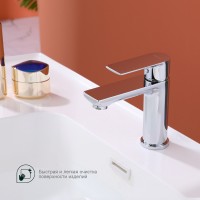 Смеситель Splenka для умывальника S05.10 Хром