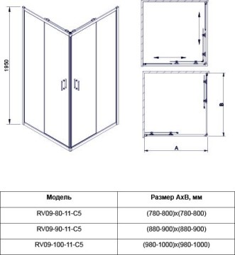 Душевой угол Veconi Rovigo RV-09, 800x800x1950, черный, стекло прозрачное
