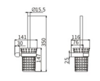 Ёршик подвесной 63113