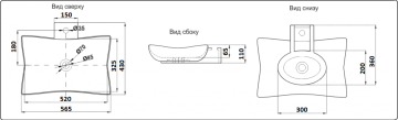 Умывальник CeramaLux 9176