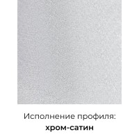 Душевой уголок RGW PA-86S (Прозрачное, 1000x1200)