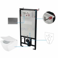 Унитаз с сиденьем, скрытого монтажа, 6 в 1