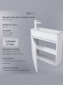 Тумба под раковину для ванной подвесная Uperwood Modul 60х21х60 см, белаяатовая