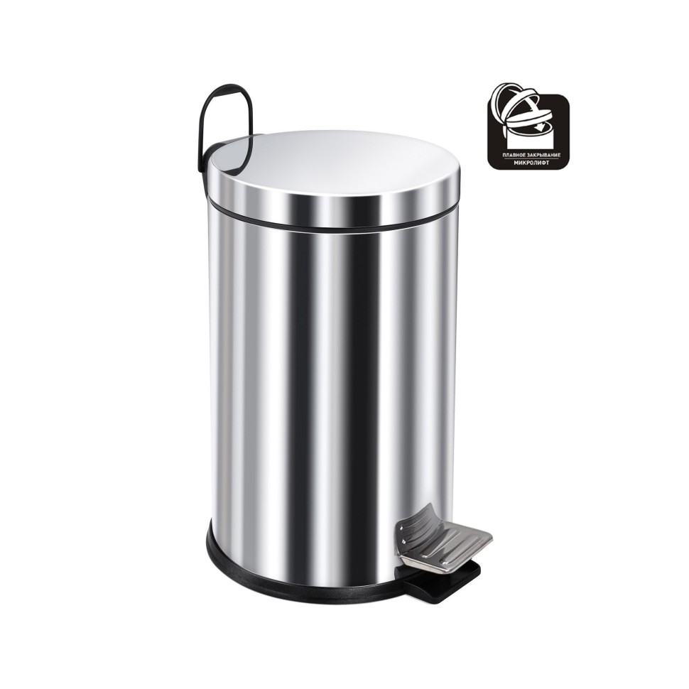 Ведро-контейнер BERGES для мусора с педалью 12 л, микролифт,хром