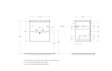 База под раковину подвесная BelBagno MARINO-CER-MINI-500-2C-SO-BL-P