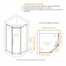 Душевой уголок стекло 6 мм, пятиугольный, форма трапеция, раздвижная дверь, RGW PA-86 NEW 900x900 (38088699-31N)