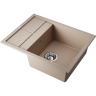 Кухонная мойка Omoikiri Sumi 65-SA Tetogranit/бежевый