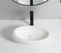 Умывальник CeramaLux 78255