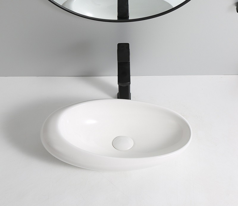 Умывальник CeramaLux 78255